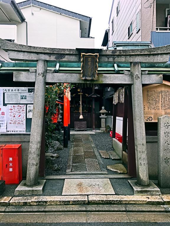 Yuenshe Higashi Hongan-Ji Villa Kyōto Exterior foto